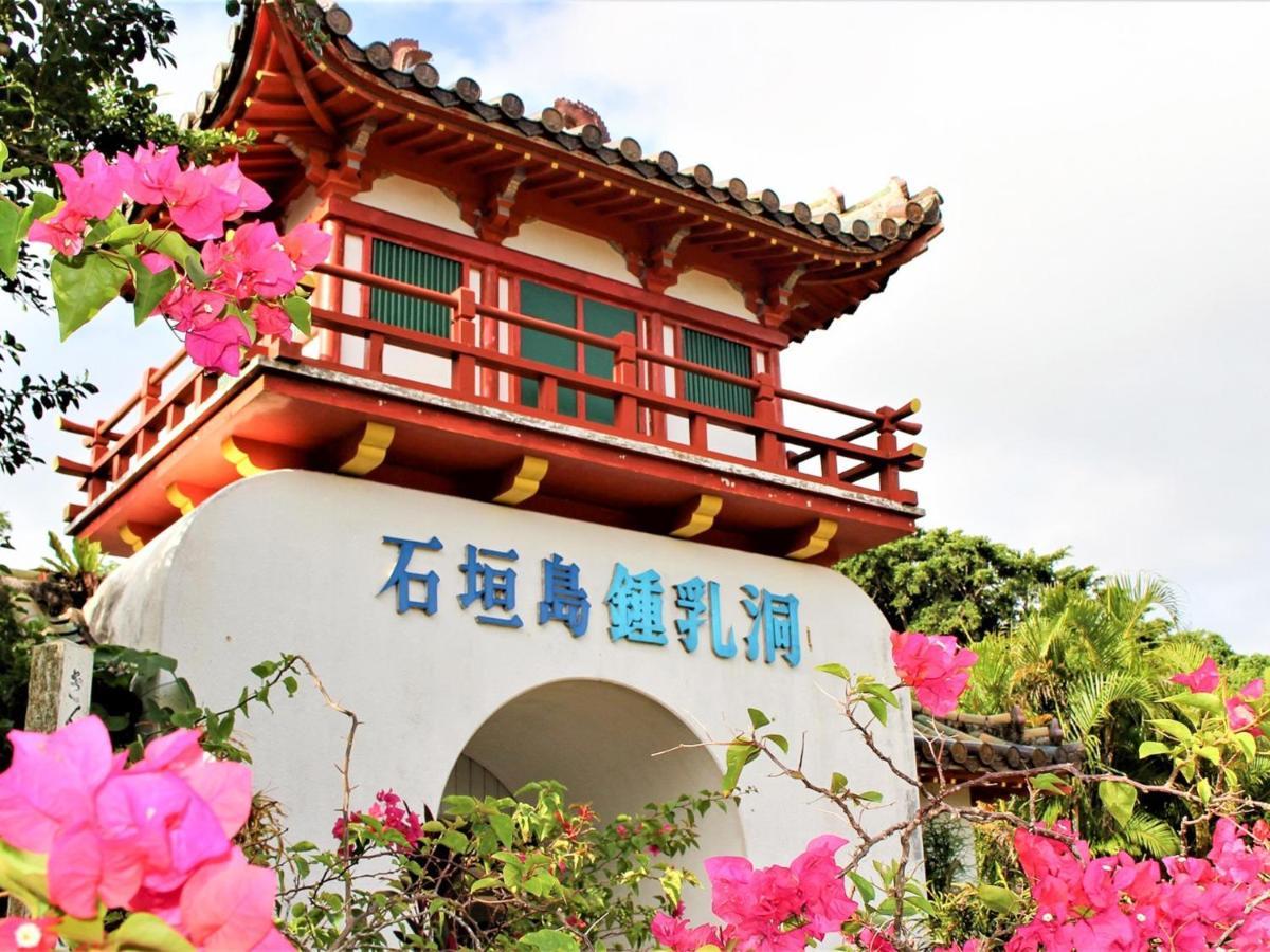The Avance Hotel Ishigakijima - Vacation Stay 85735V Ishigaki  Екстер'єр фото